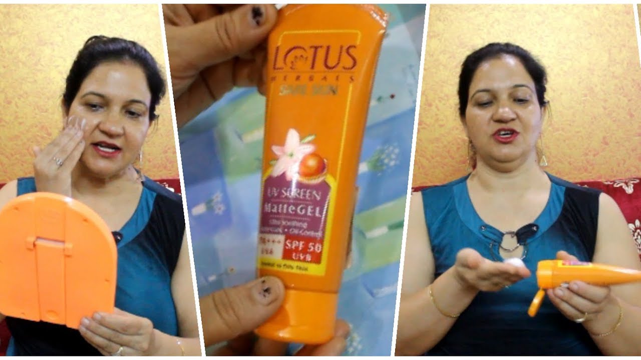 सनस्क्रीन क्रीम | सनस्क्रीन कैसे लगाये | SUNSCREEN |  LOTUS HERBALS SUNSCREEN
