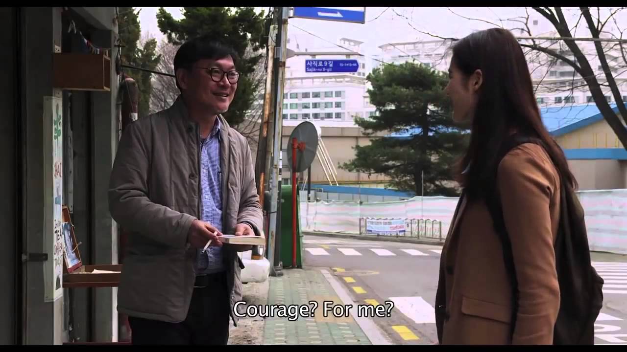 Nobody's Daughter Haewon