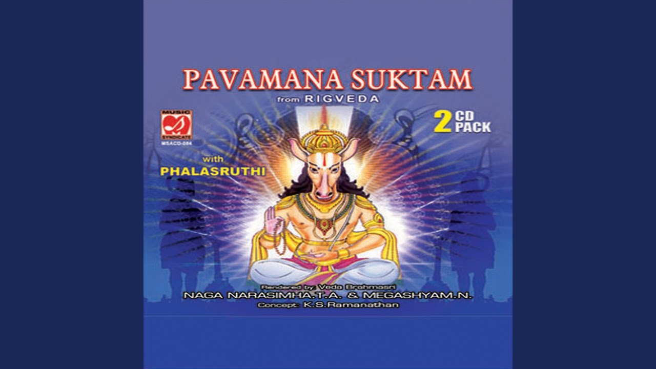 Pavamana Suktam Part 4 - Hinranthi