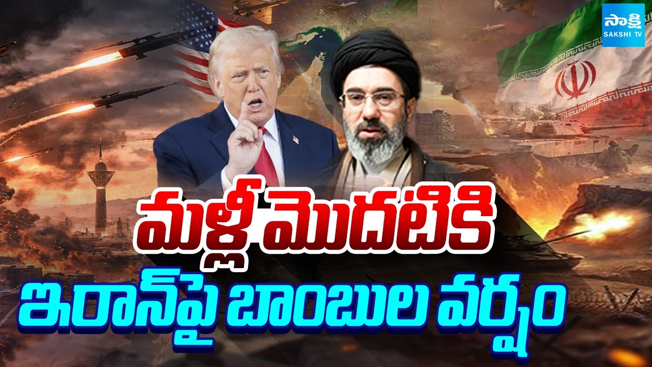 West Asia Tensions | Trump Warns Iran | US Missile Strikes On Tehran | @SakshiTV