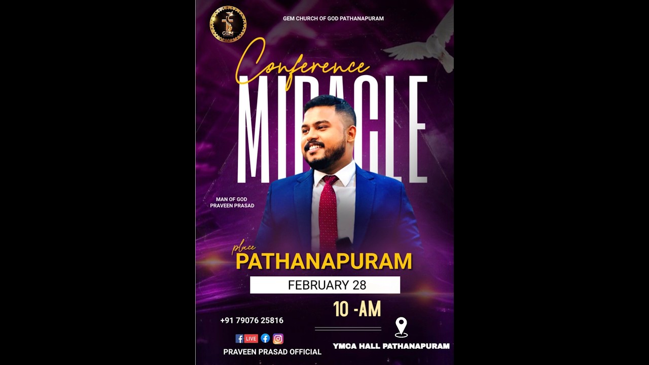 CONFERENCE MIRACLE PATHANAPURAM| 28-02-2026 | Pastor : PRAVEEN PRASAD |  G E M CHURCH LIVE🔴