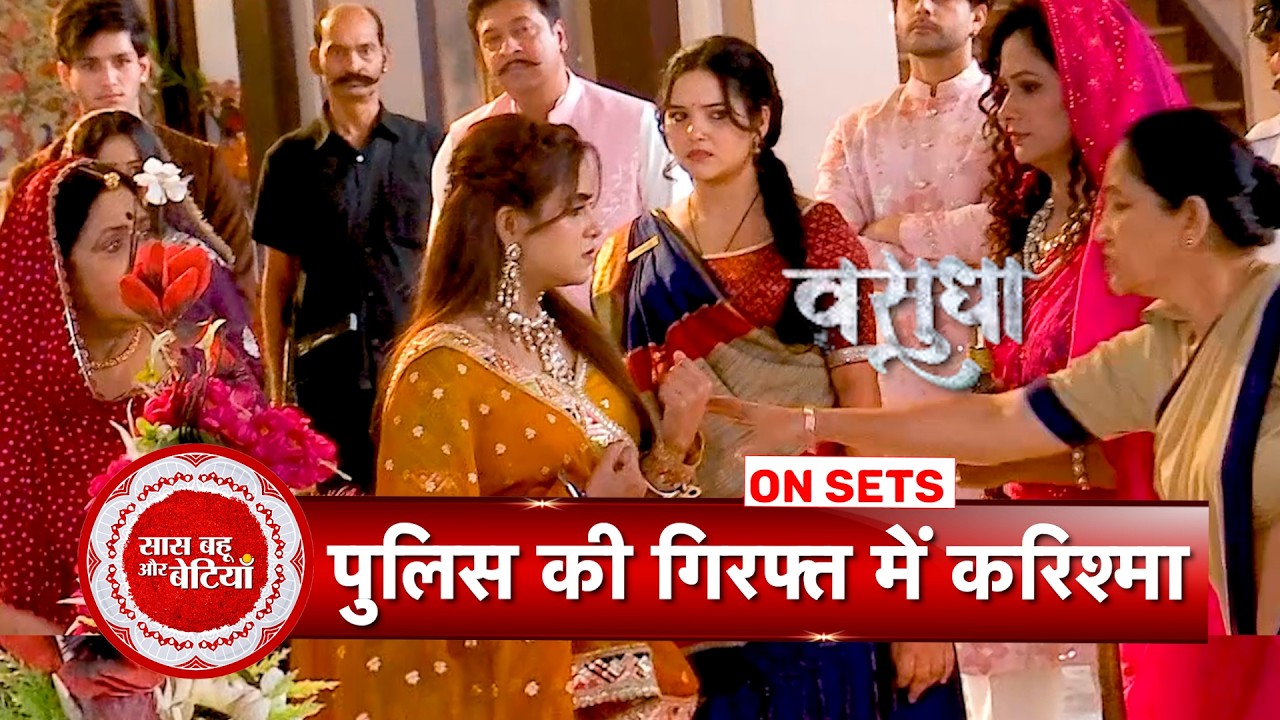Vasudha: Karishma&rsquo;s Truth Exposed, Dev & Vasudha Come Closer | SBB