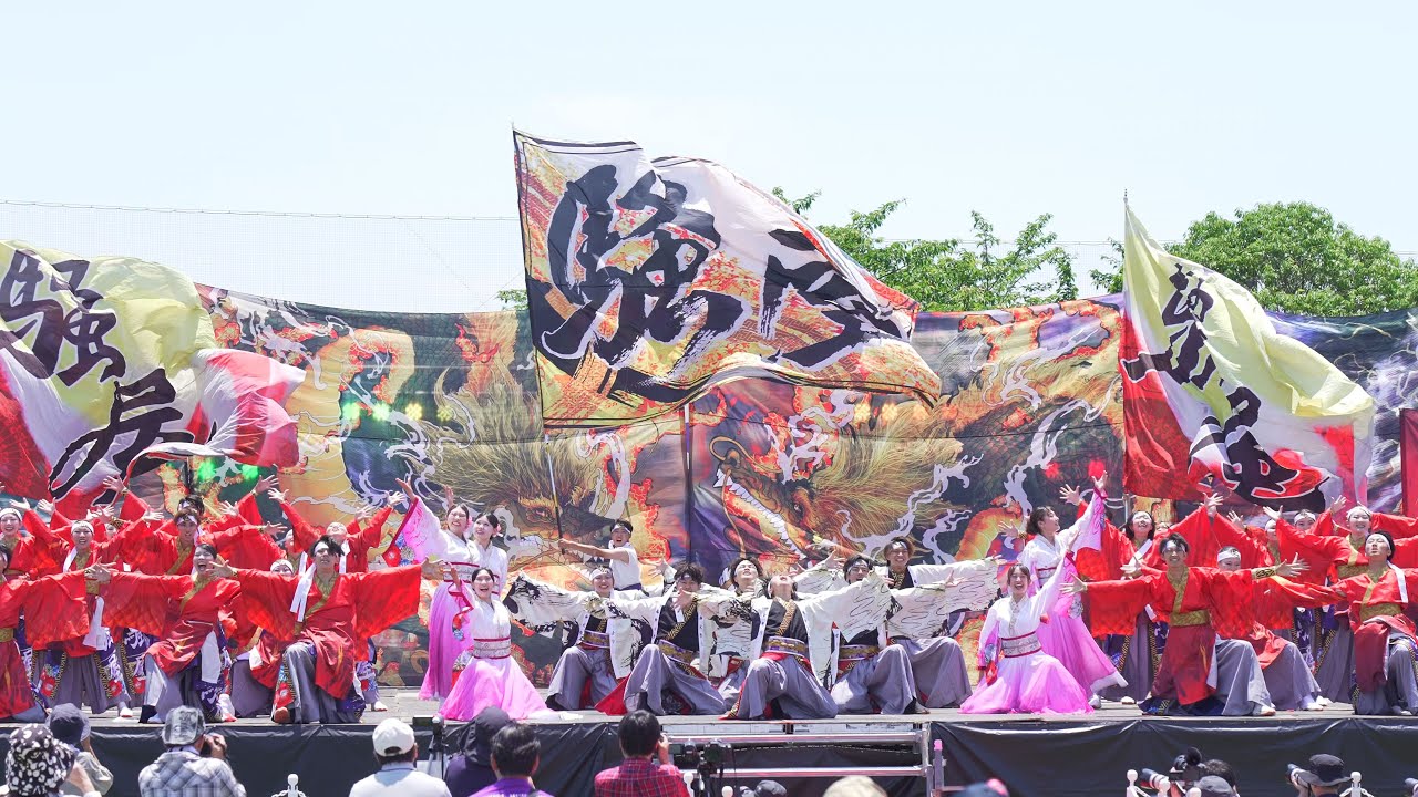 [4K] 岐阜大学騒屋 2024年度演舞『豪火』初披露　犬山踊芸祭 2024 土曜日