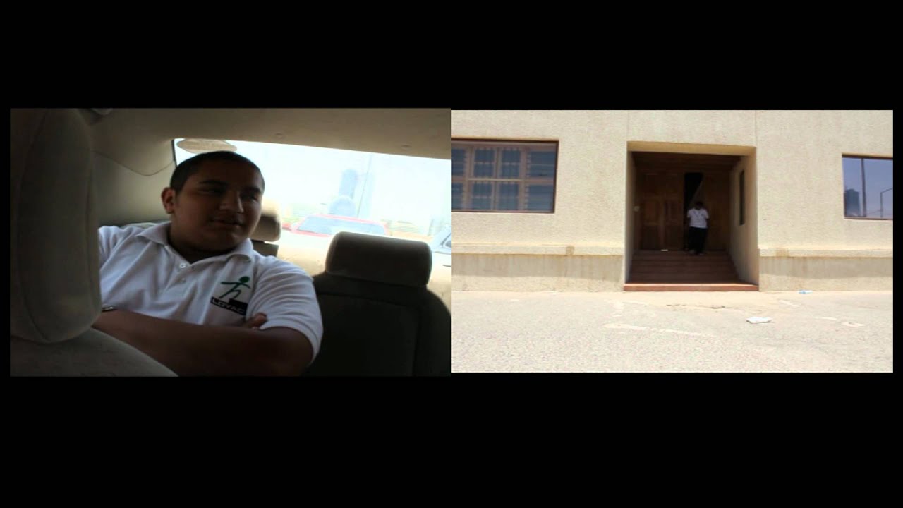 Loyac Environmental Video- Be Aware