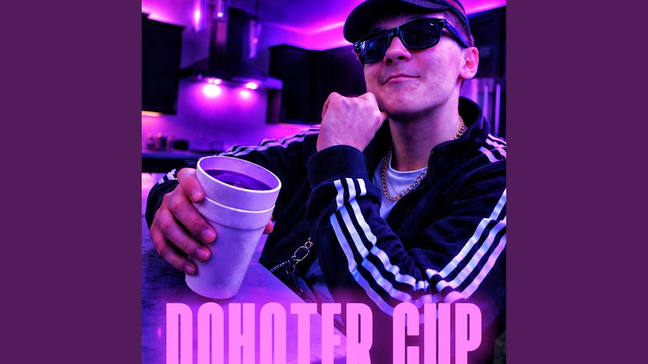 DOHOTER CUP