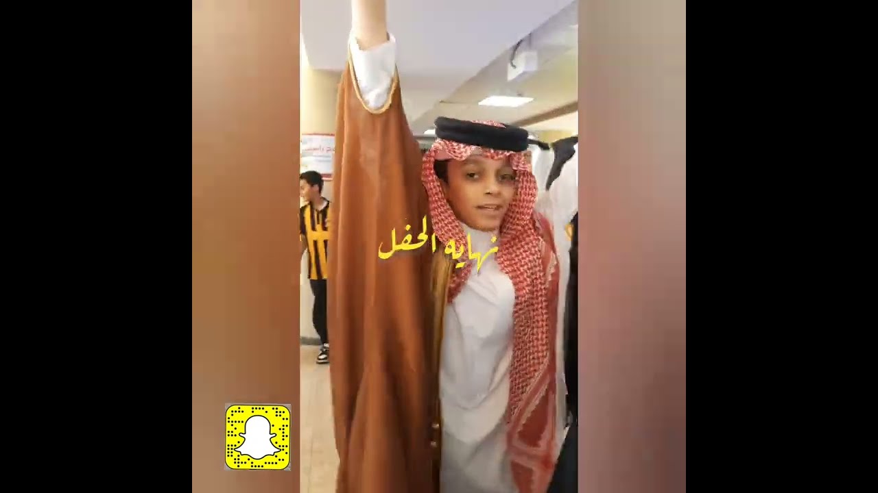 تخرج ، تحفيظ ، متوسطه