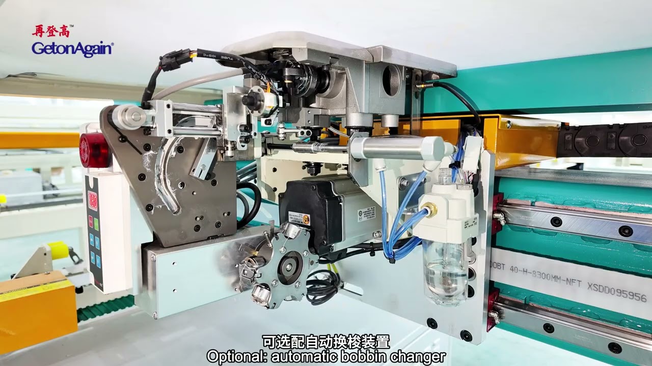 GetonAgain Single Head Computerized Quilting Machine - Frame Type ( Belt Support )