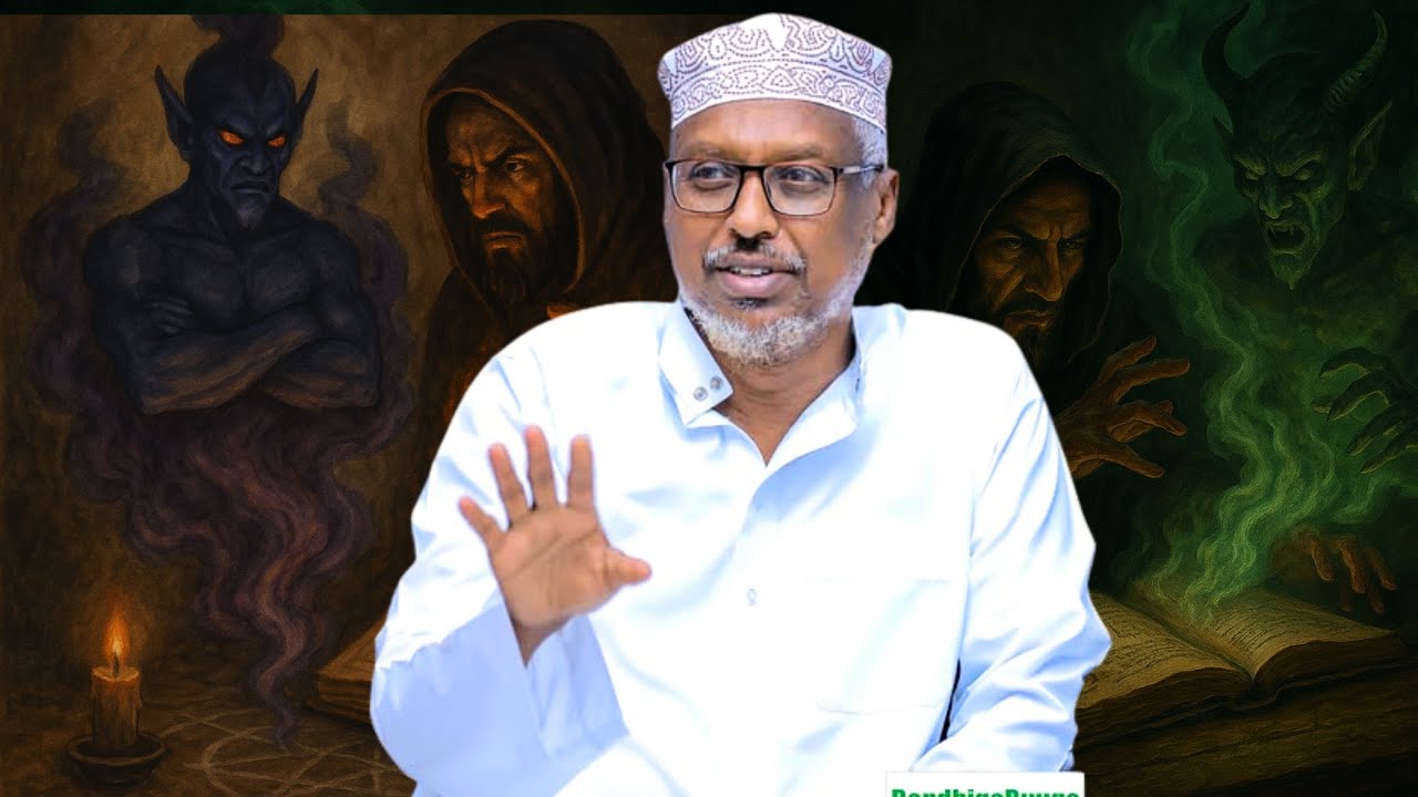 Sh. Mustafe┇► Xuska Ilaahay Waa Daawada Jinka Iyo Isha