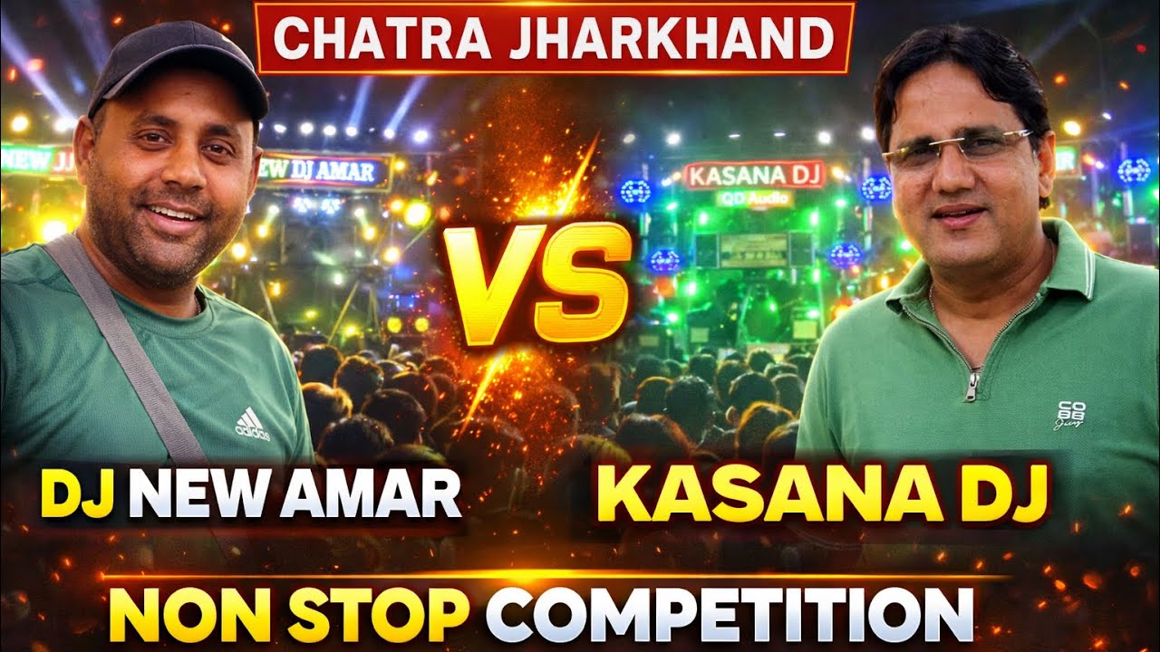 DJ NEW AMAR VS KASANA DJ NON STOP COMPETITION MAAL 🔥 TAK KA COMPETITION