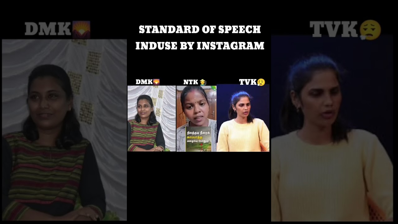 Standard Speech DMK VS NTK VS TVK , Mathivathani vs Chilakama vs Kuttymeow