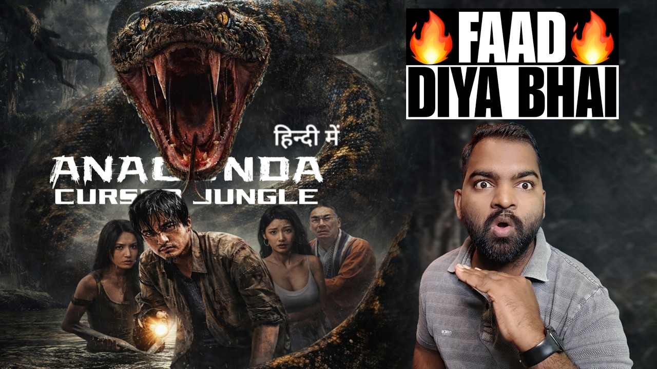 Anaconda: Cursed Jungle Movie Review | Hindi Dubbed | Filmi Max Review
