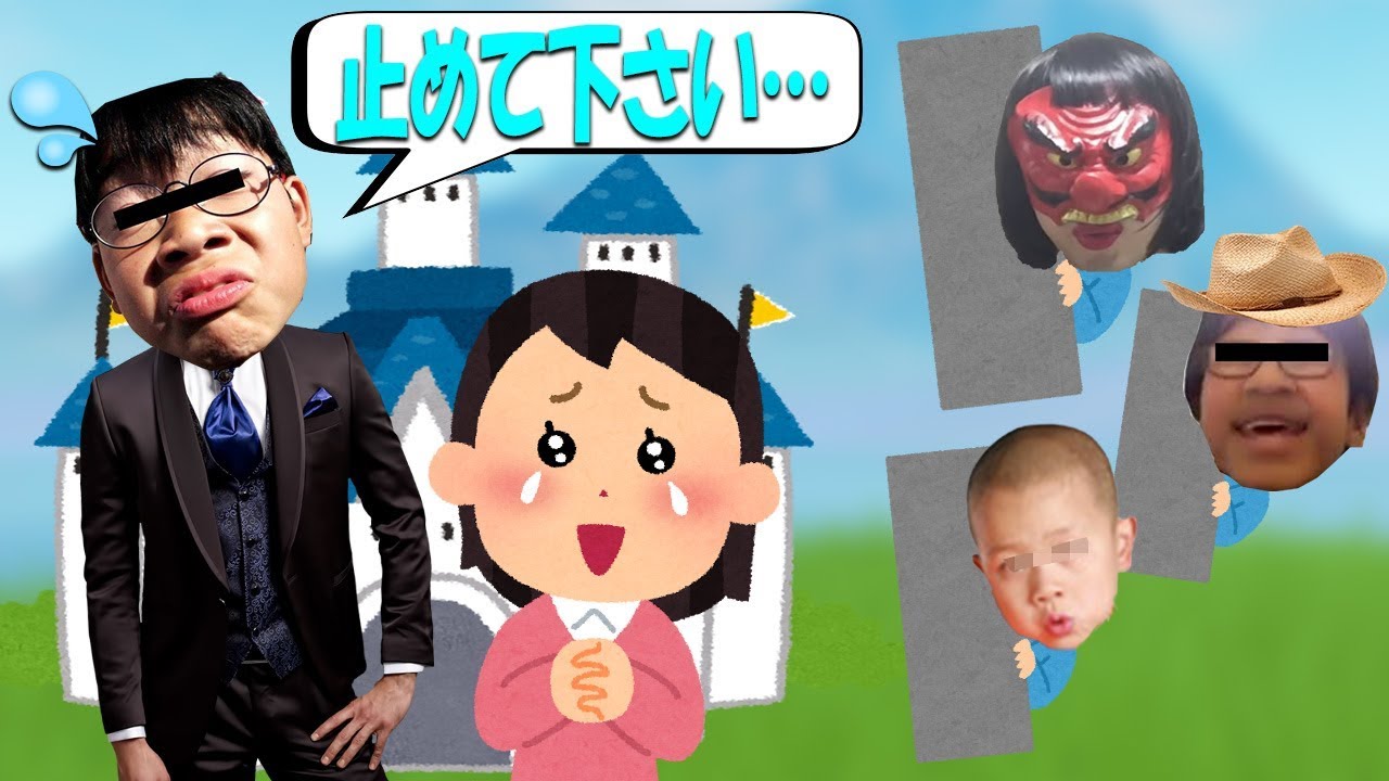 【フォートナイト】あほ小学生のディズニーデートをモニタリングします！～久しぶりの神ショット～【Fortnite】