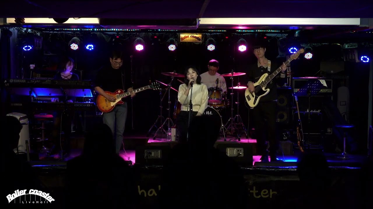 게으른손가락- 홀로(Cover)