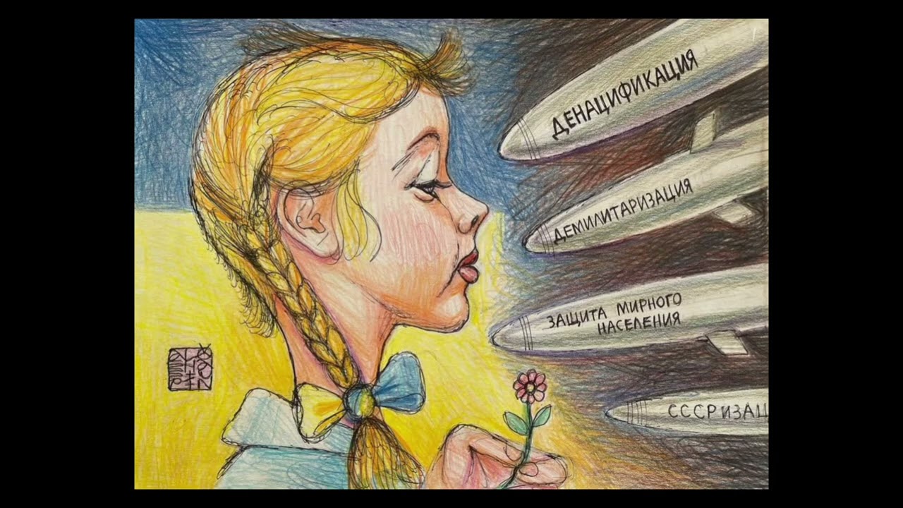 Барсутра. Слова — это ключи от мира.