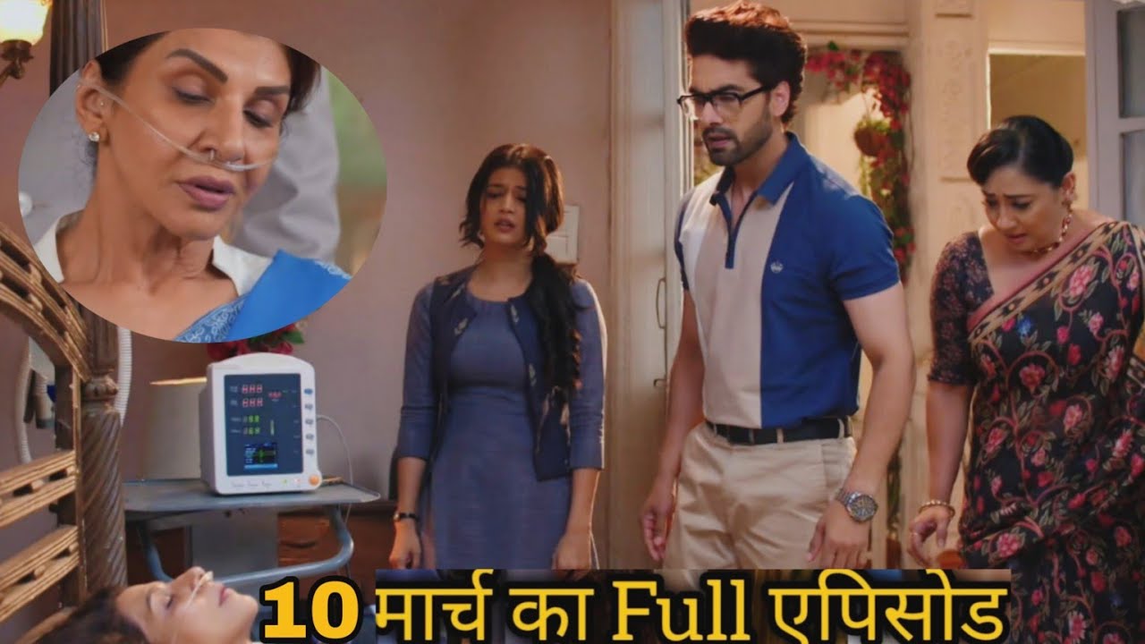 Yeh rishta kya kehlata hai today full episode updates 10 march 