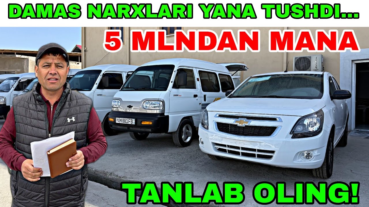 BOSH TO'LOVLAR TUSHIP KETTI! 5 MLNDAN TANLAB OLING... DAMAS NARXLARI ZARARIGA SOTILMOQDA...