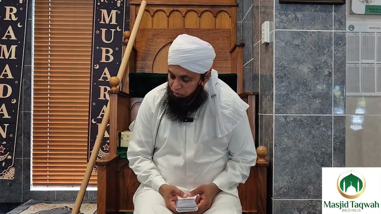 Speak to Allah With Your Heart, Not Just Your Tongue