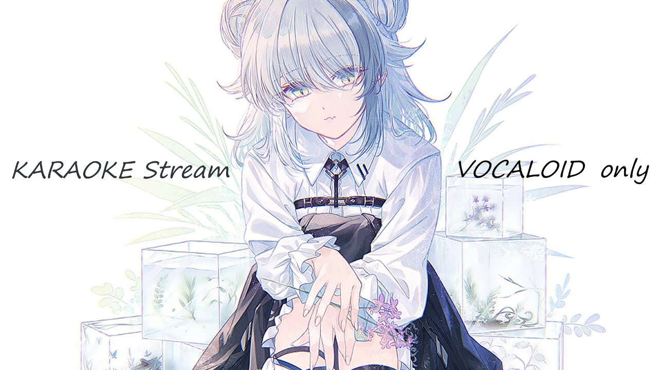 【歌枠/雑談】懐かしめのボカロまったりうたう！【ルナリア エウペ/#vtuber 】