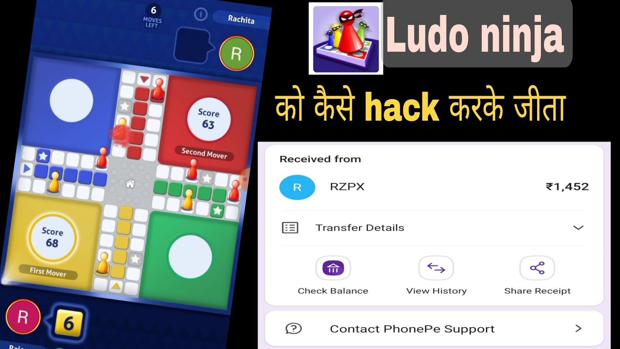 Ludo ninja hack, How to hack ludo ninga,