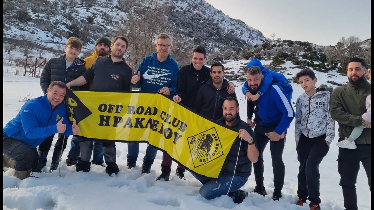 ΒΟΛΤΑ ΣΤΑ ΧΙΟΝΙΑ ΨΗΛΟΡΕΙΤΗΣ ΛΙΒΑΔΙ ΚΡΟΥΣΩΝΑ JIMNY SAMURAI WRAGLER LANDCRUISER L200