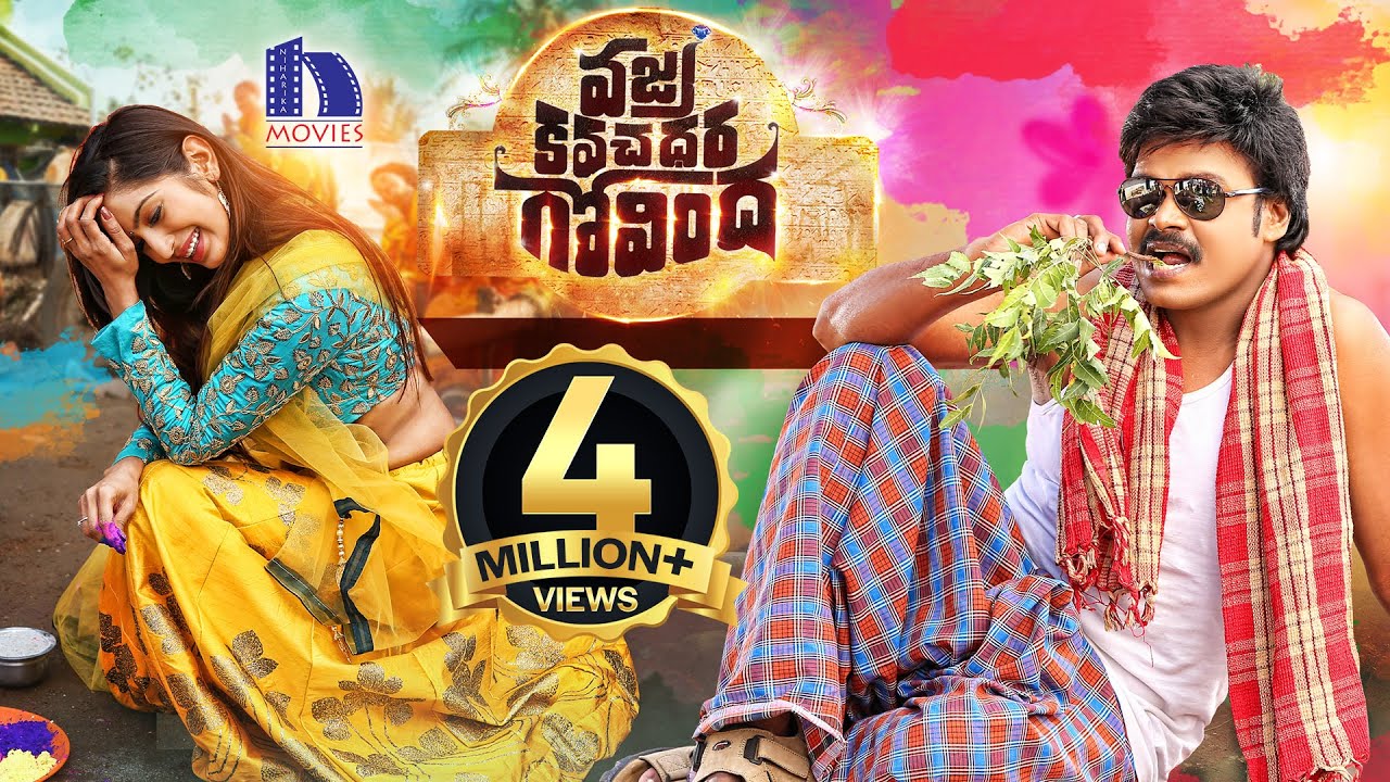 Vajra Kavachadhara Govinda Comedy Full Movie | Latest Telugu Full Movies | Saptagiri | VaibhaviJoshi
