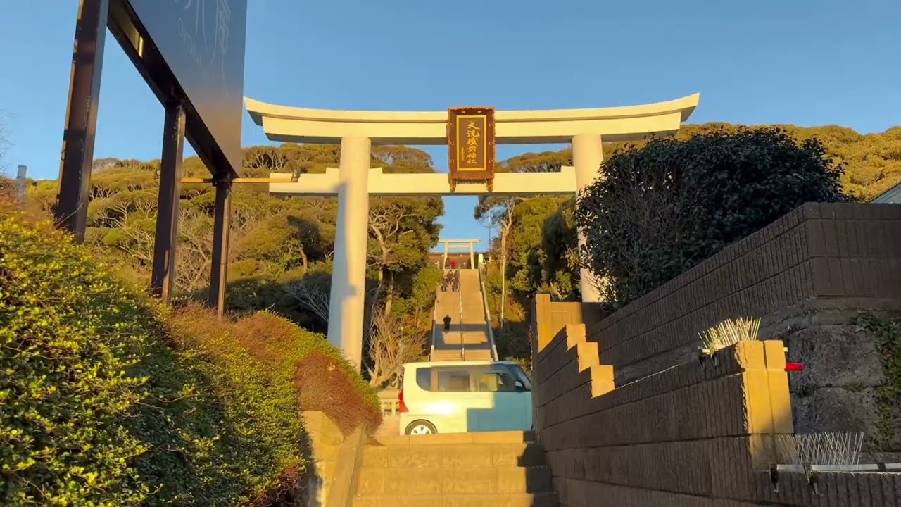 大洗磯前神社〜初日の出〜