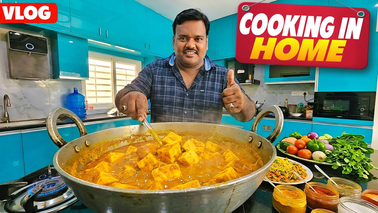 Aaj Bnaynge Ek Bar Me Do Tastydar 🤤Sabji 🥘 #vlogs @RRajeshVlogs 