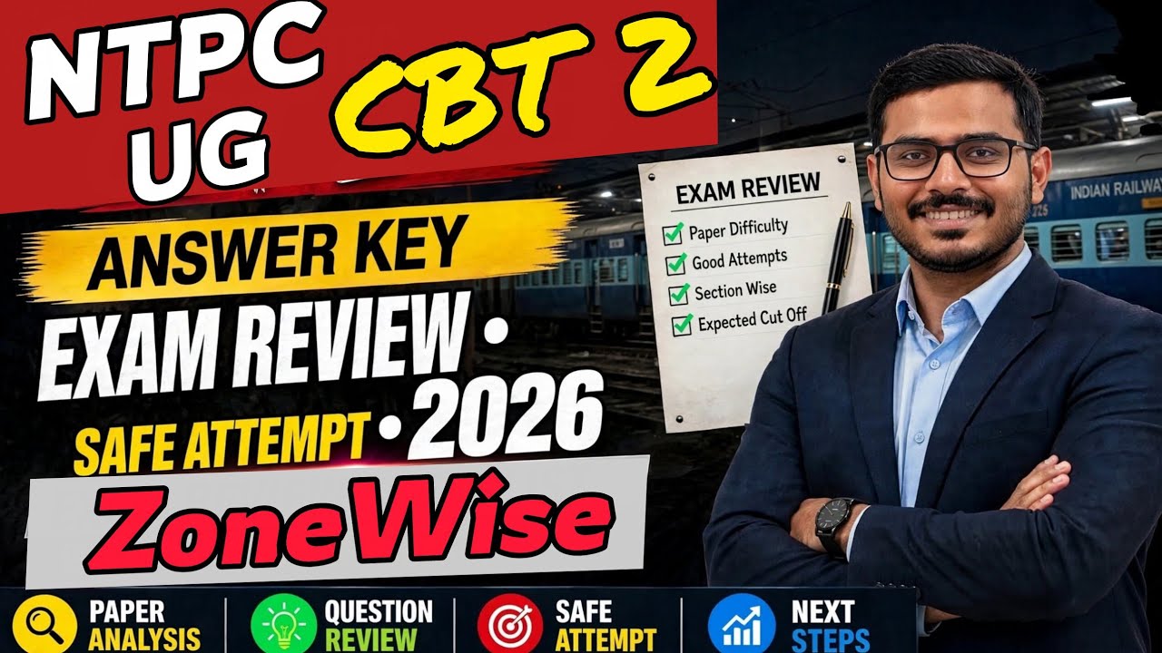 RRB NTPC UG 2025 CBT-2 Expected Cutoff 🔥 | What will be the cutoff for CCA, CCTC, TC & Typing Posts?