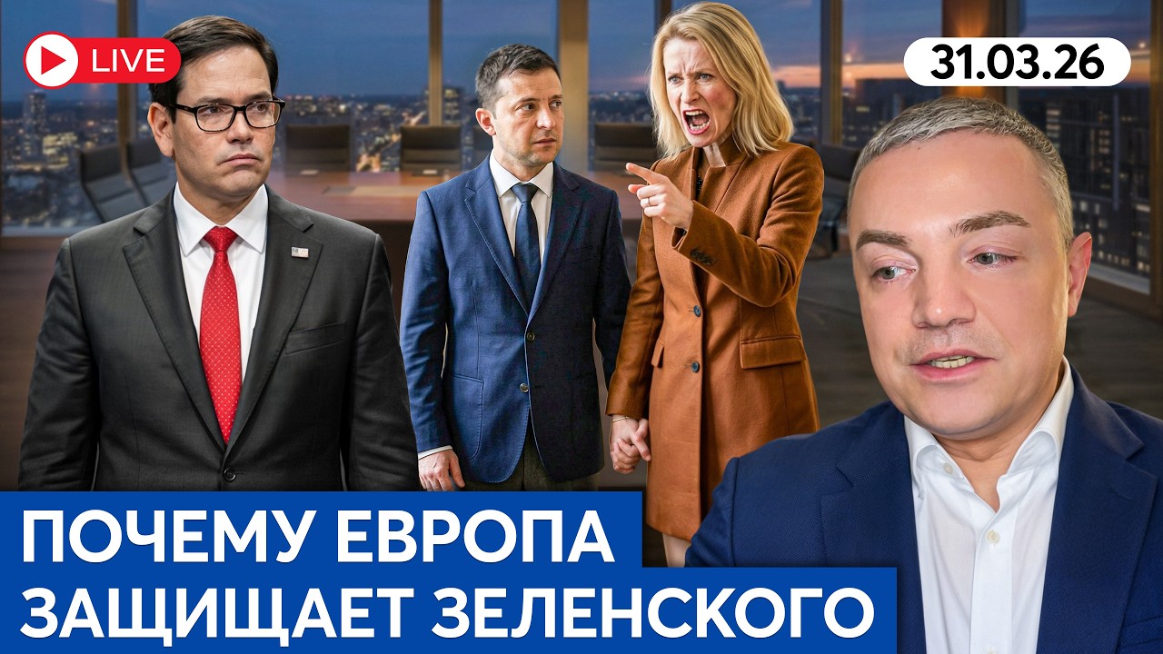 КРУГ ЗАСТУПНИКОВ