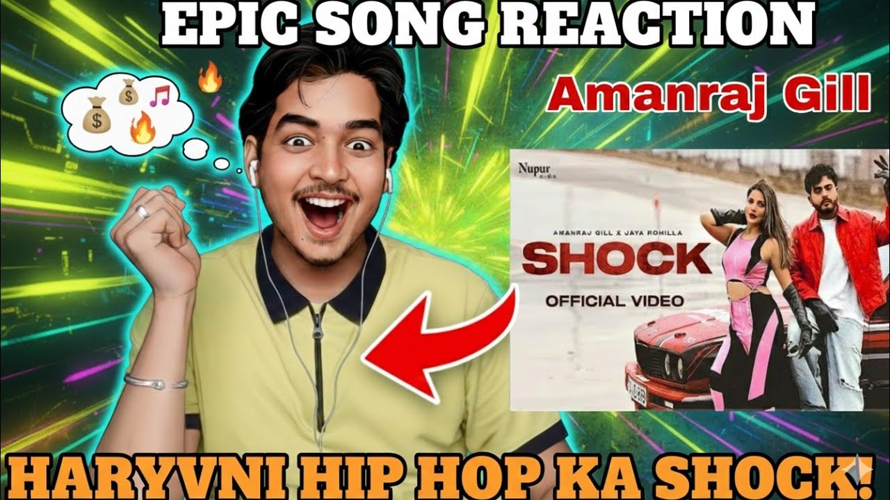  BHAI YE KYA THA?! 😱 [Amanraj Gill] - [Shock] REACTION