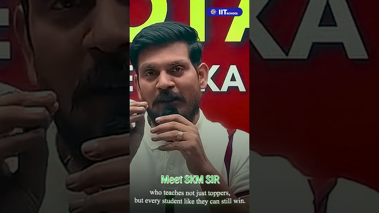 SKM Sir: A Teacher Who Doesn&rsquo;t Give Up On You