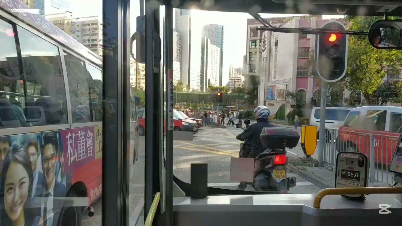 【早上搭到晚上] 10 AMC1 SY4050 彩雲→大角咀（循環線）choi wan →choi wan