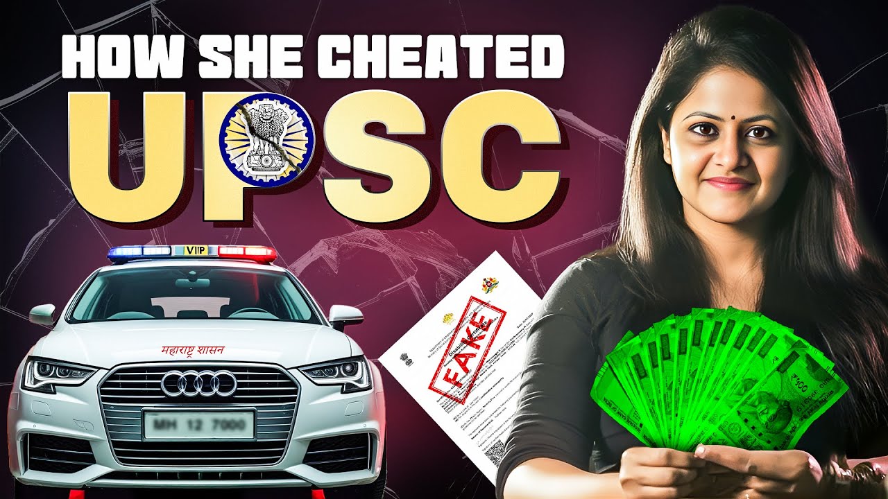 How UPSC Missed Poja Khedkar&rsquo;s Fake Disability? | UPSC Scam | InRise