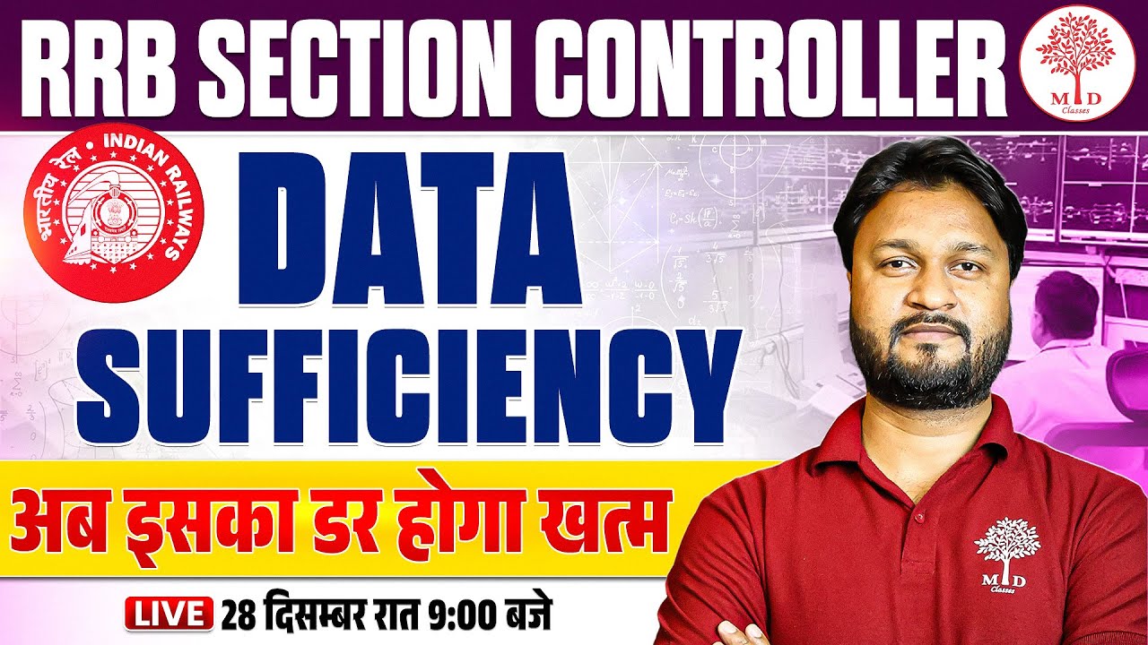 RRB CONTROLLER DATA SUFFICEINCY MARATHON  2025 | RAILWAY DATA SUFFICIENCY CLASS | RAILWAY EXAMS 2025