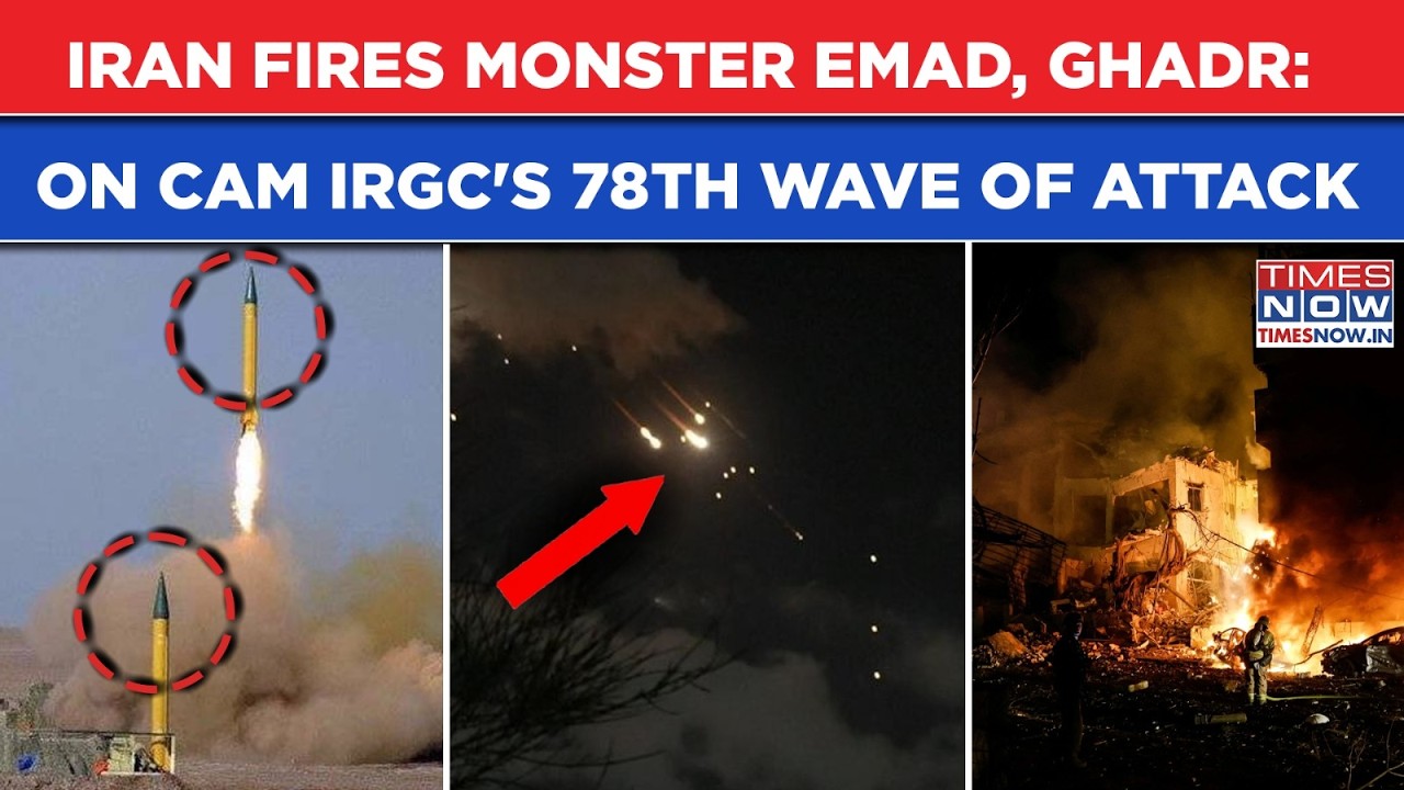 Iran Fires Monster 'Emad &&nbsp;Ghadr Missiles'| On Cam IRGC's 78th Wave Of Attack As Mideast War Rages