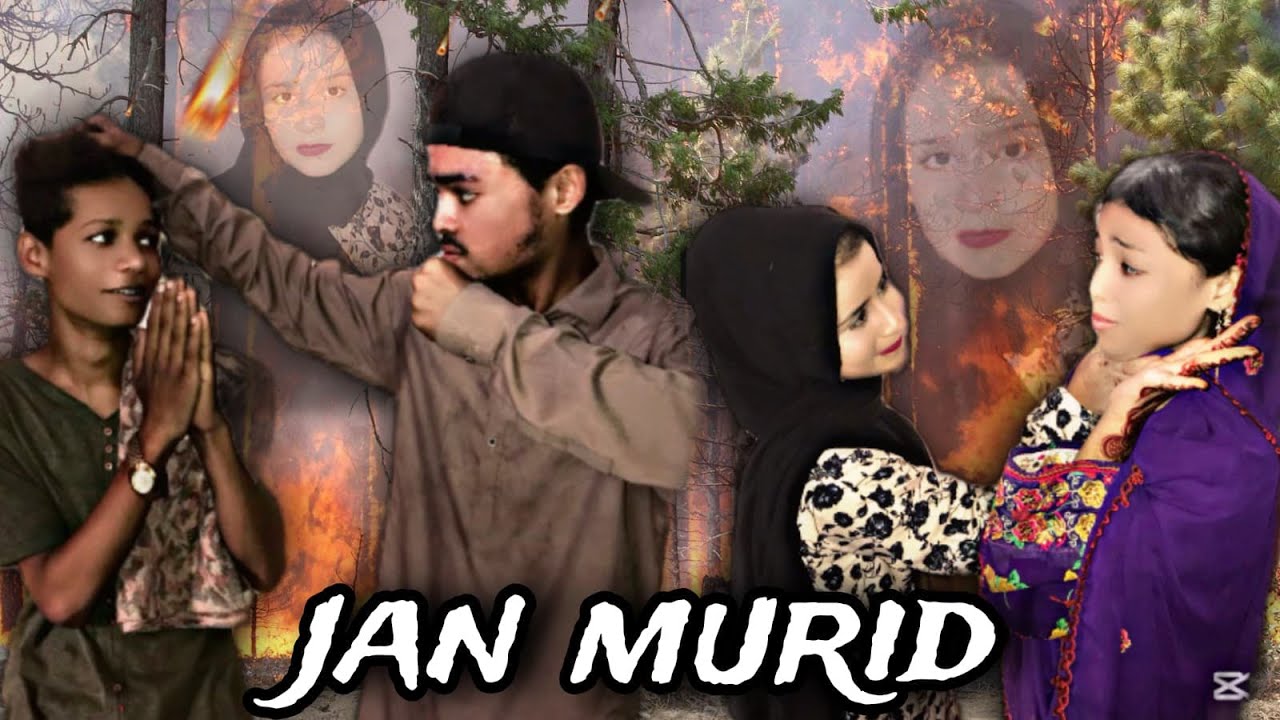 Jangi Myriad( Part 2) BALOCHI film 🎥 //MRBILALJAN BALOCHI VLOG//#bilaljan