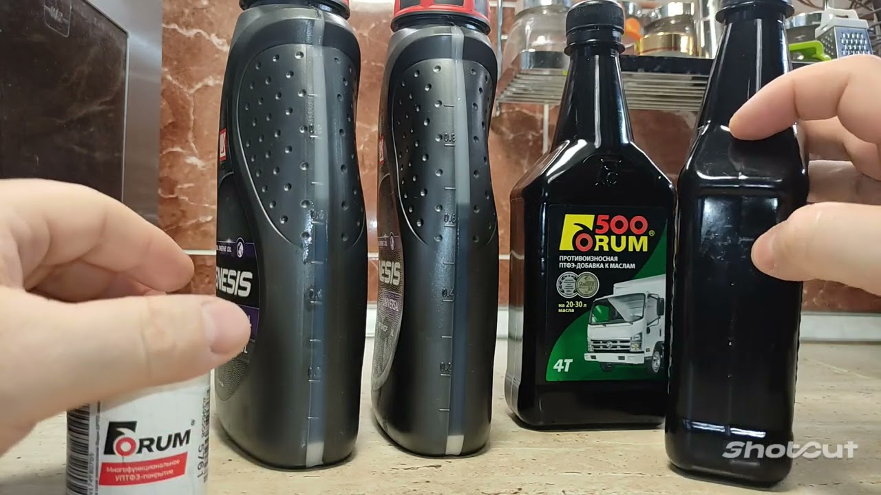 FORUM 500 на 20-30 л. и Супер FORUM что внутри банок