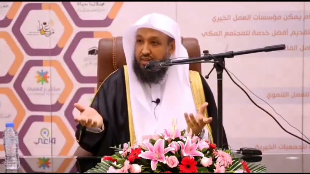 ذهابُك لحلقة القرآن يغيظ الشيطان| د. حسن بخاري