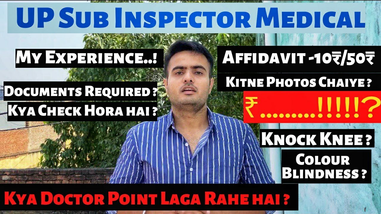 Finally UP Sub Inspector Ka Medical Ho Gaya ❤️| #upsi #upsi2021 #police #uppolice #subinspector