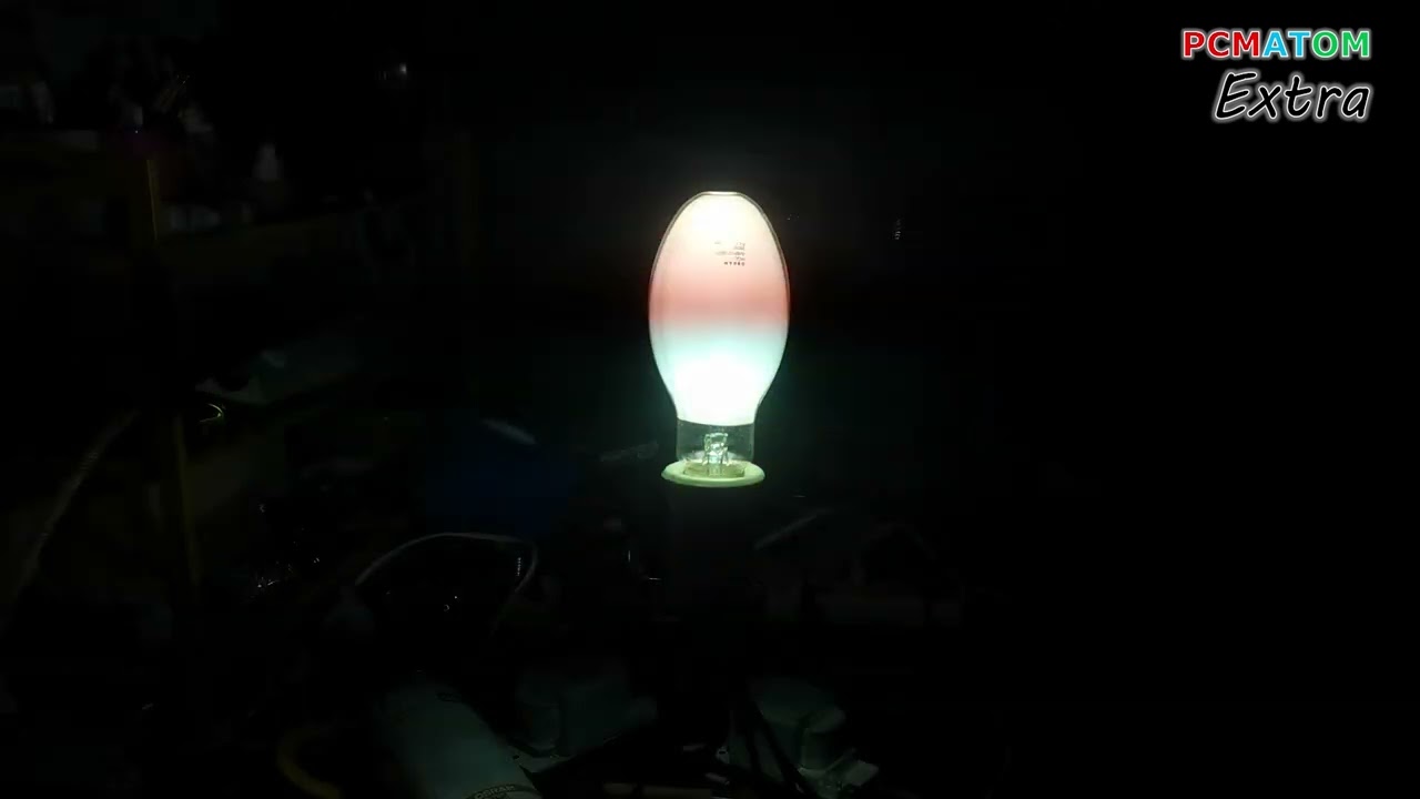 OSRAM 250W Fluorescent Mercury Lamp