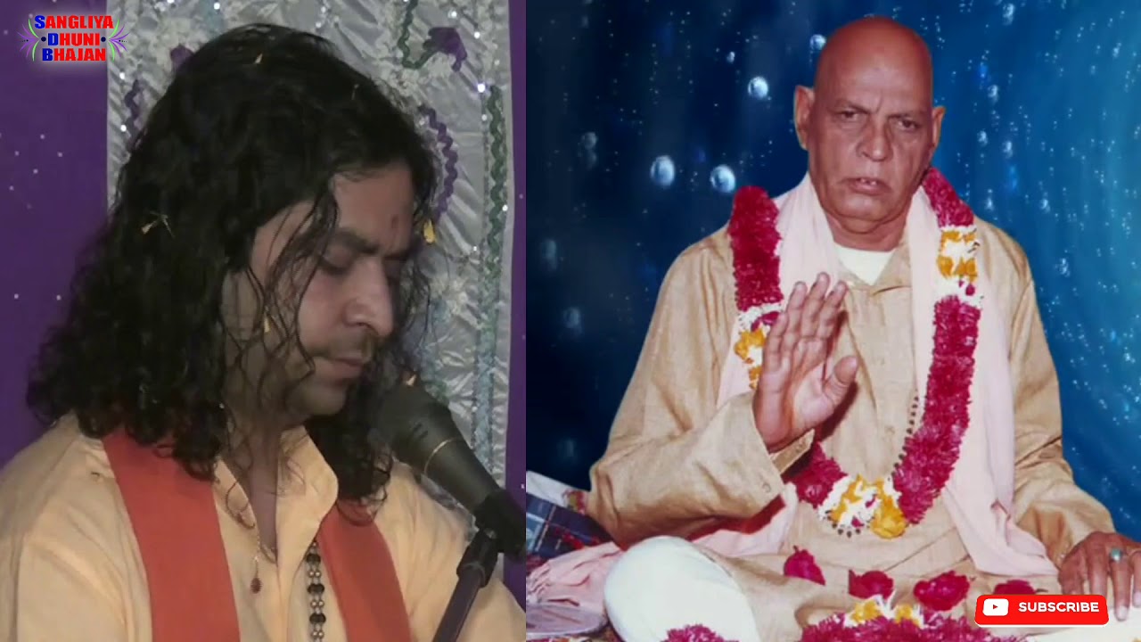 महाराज श्री के जन्मदिवस पर यूट्यूब चैनल SANGLIYA DHUNI BHAJAN की तरफ से आप सभी को हार्दिक बधाई।
