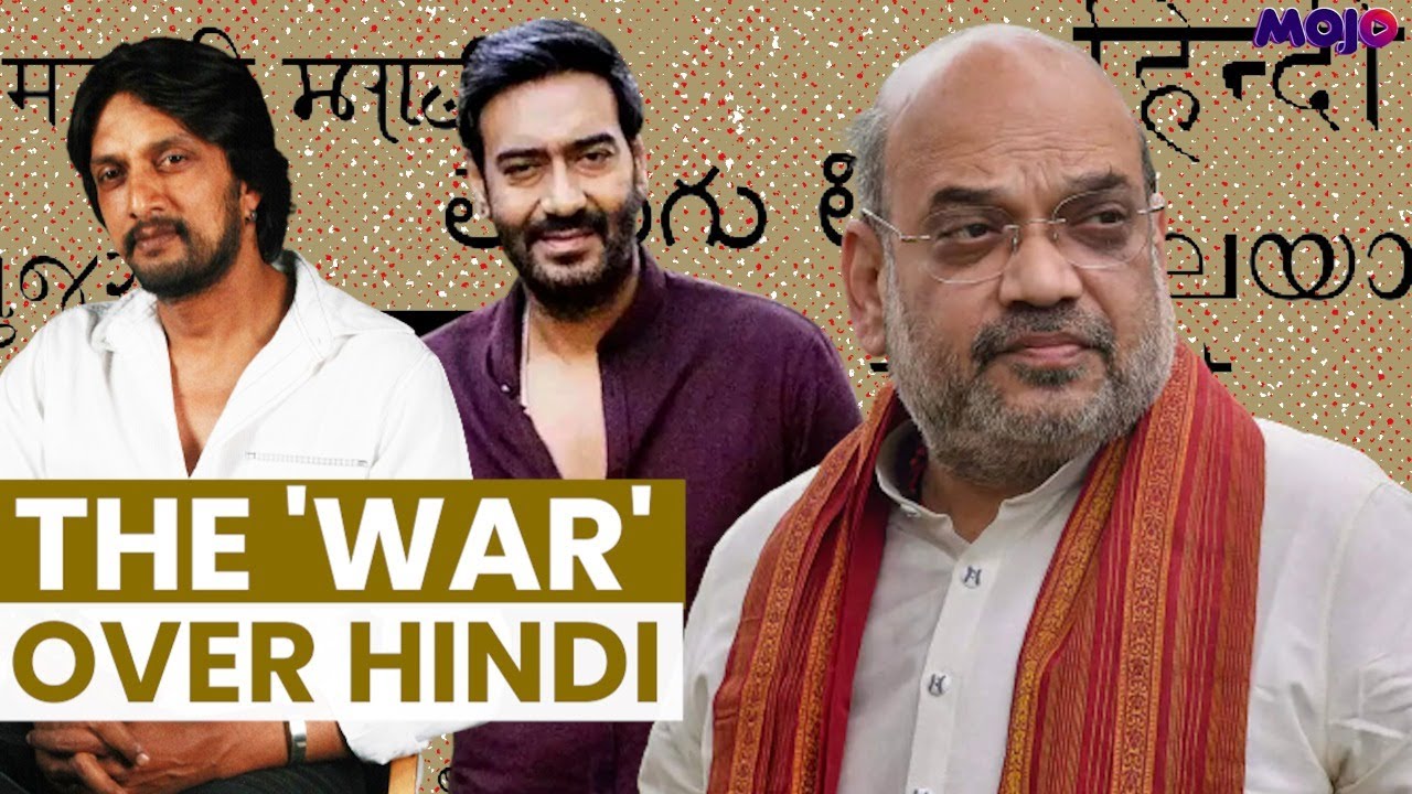In Ajay Devgn versus Kiccha Sudeep, Debate Over Hindi As National Language Resurfaces  | Barkha Dutt