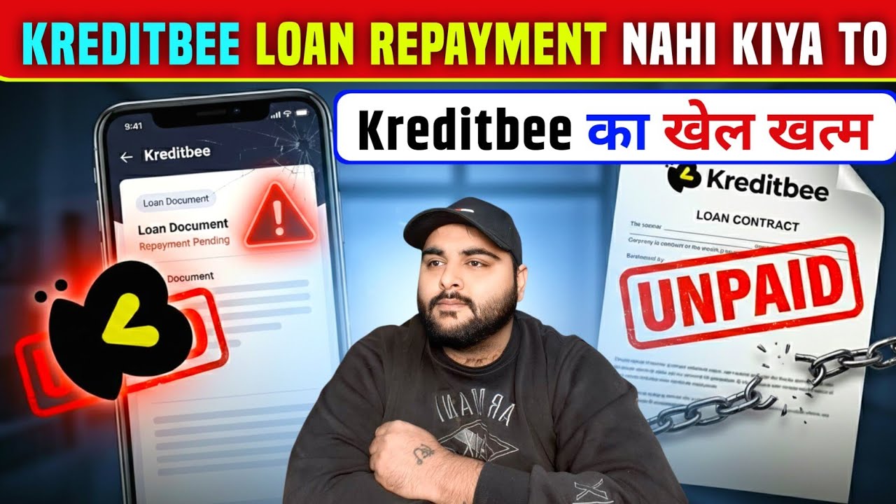 Kreditbee का खेल खत्म 🔴 kreditbee loan repayment nahi kiya to #kreditbeeloan