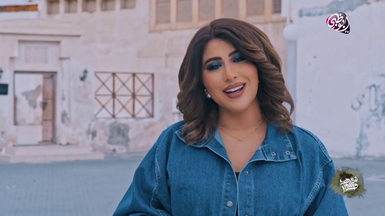 شعوب وأسرار | المحرق - الحلقة 11