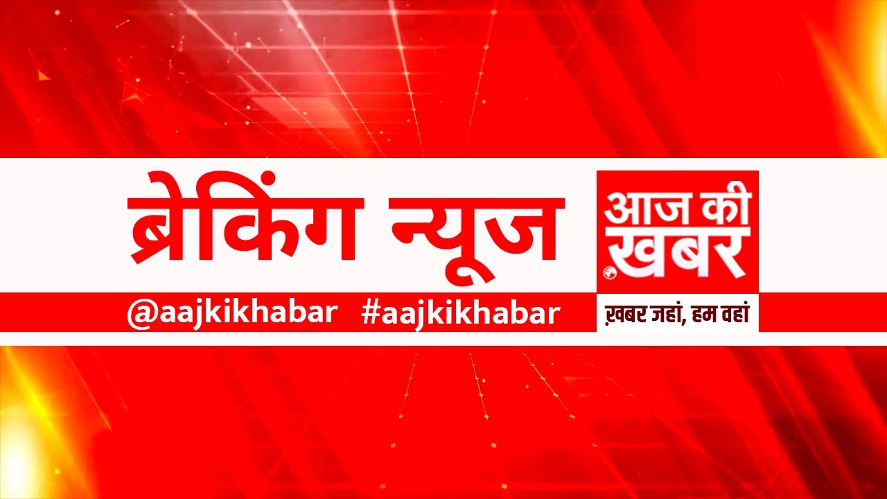 Varanasi Police Encounter Live | Azamgarh Breaking News | UP Chunav 2022 | UP News Updates