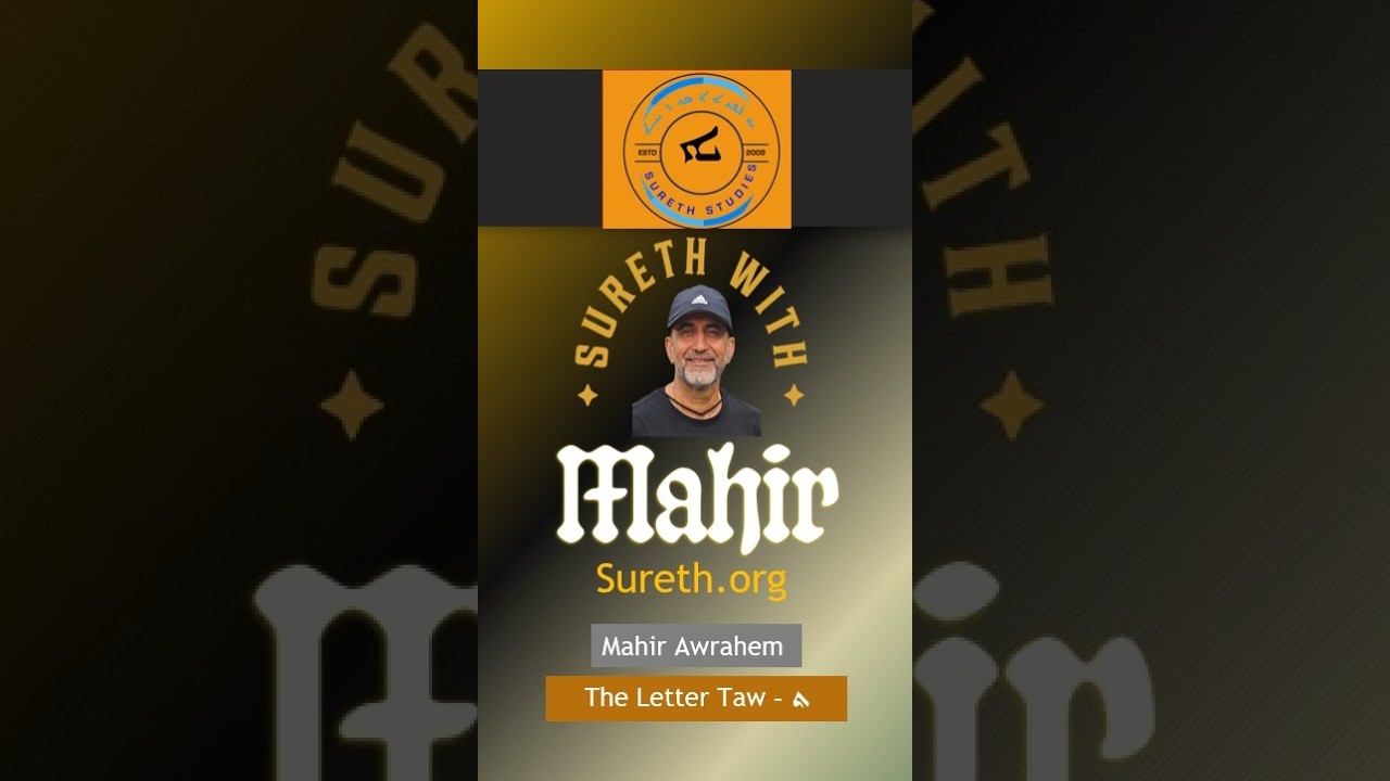 Sureth With Mahir - Taw ܬ