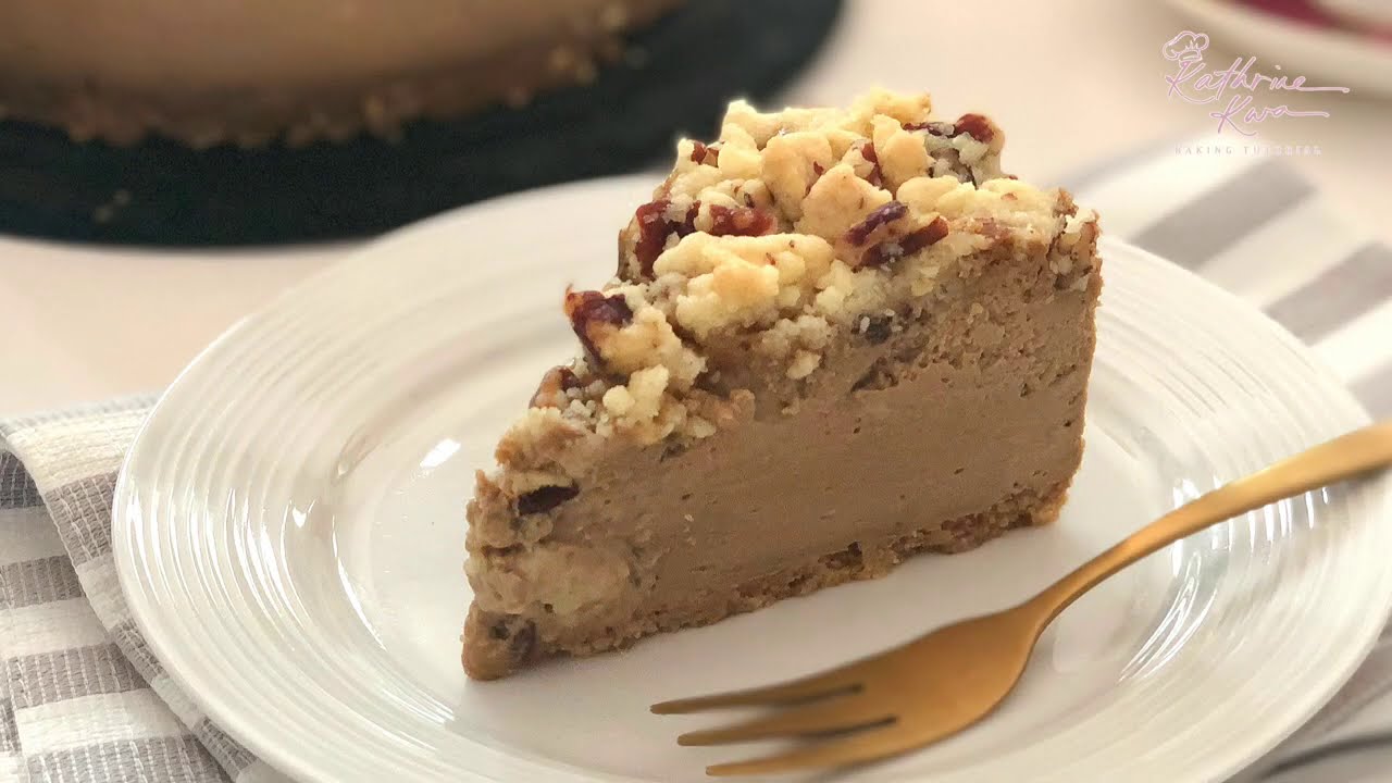 Coffee Crumble Cheesecake 咖啡脆饼芝士蛋糕