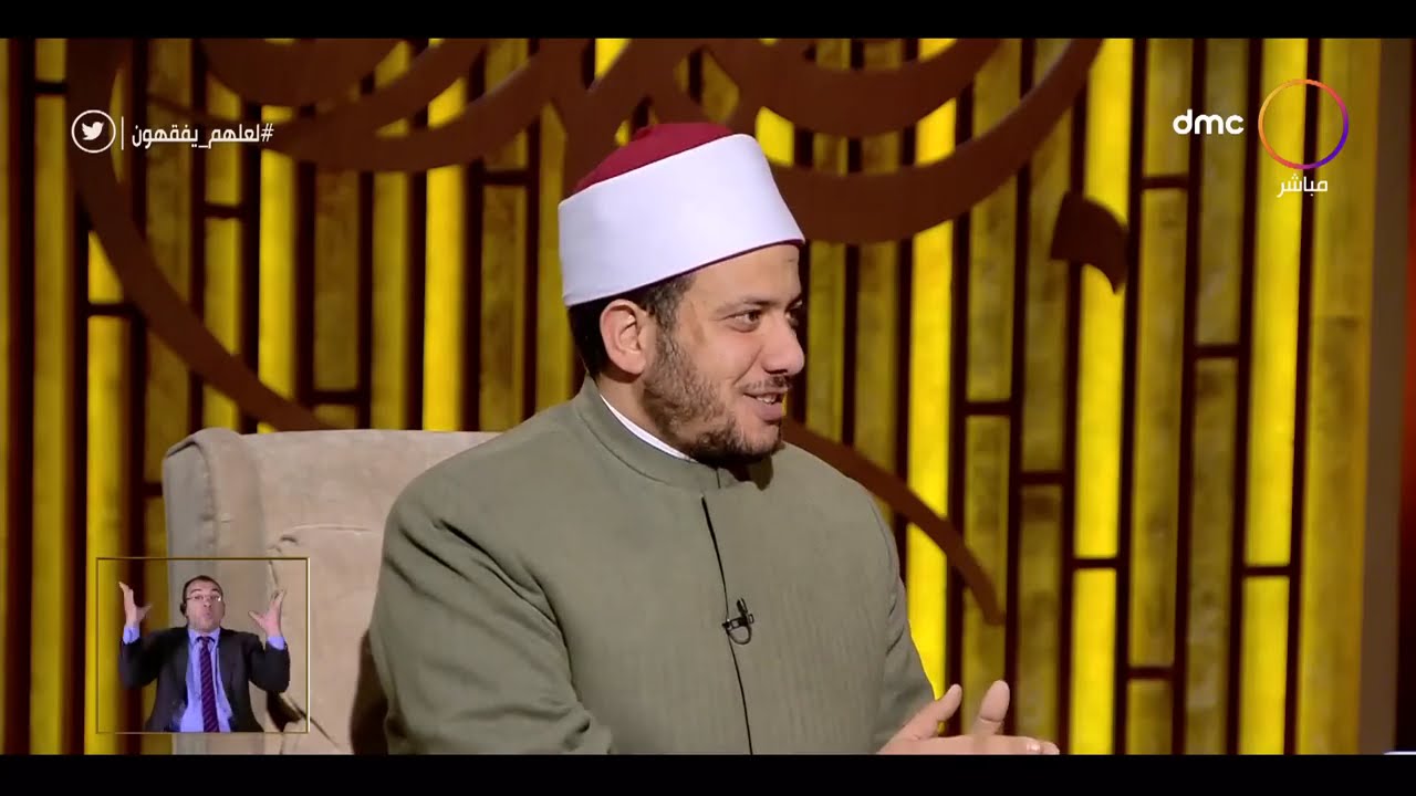 لعلهم يفقهون | 