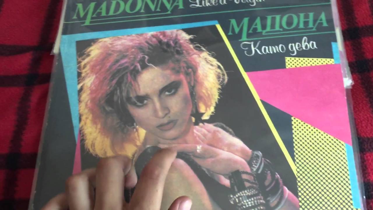 Madonna Collection Update 4/21/16