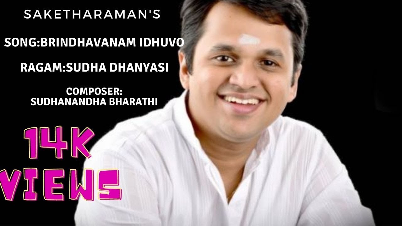 Siruviralgal - Viruttam -Brindavanam Idhuvo - Saketharaman -Suddhadhanyasi-Sudhanandha Bharathi